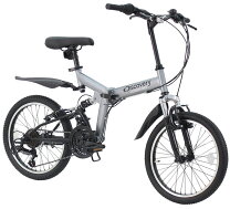 楽天市場】折りたたみ自転車 wサスの通販