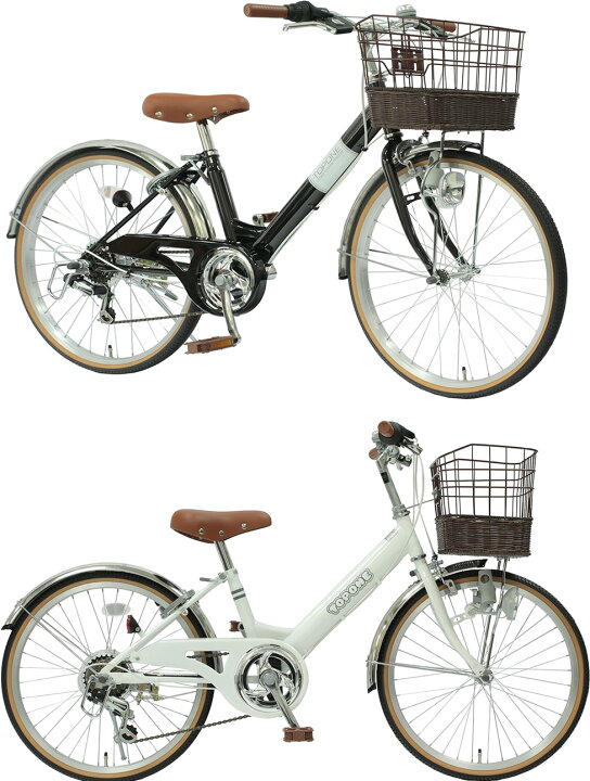 楽天市場】子供用20インチ自転車 キッズバイク24インチ子供用自転車 シ 