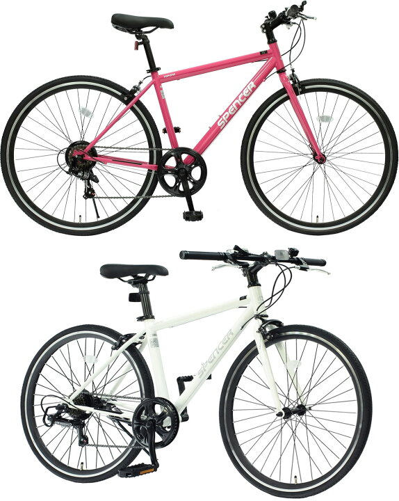 楽天市場】700C 約27インチ自転車 メンズ レディース 通勤 通学 クロス 