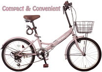 楽天市場】BICYCLE SIMPLE STYLEの通販