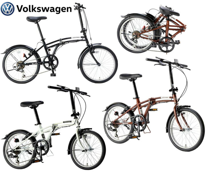 楽天市場】通勤通学に便利な街乗り折りたたみ自転車Volkswagen 