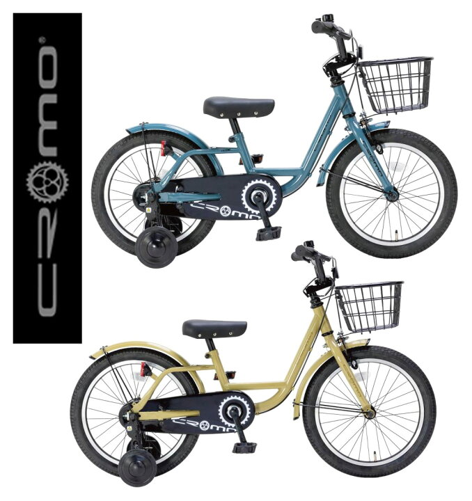 楽天市場】補助輪上げ下げ可能 16インチ子供用自転車前かご搭載18 