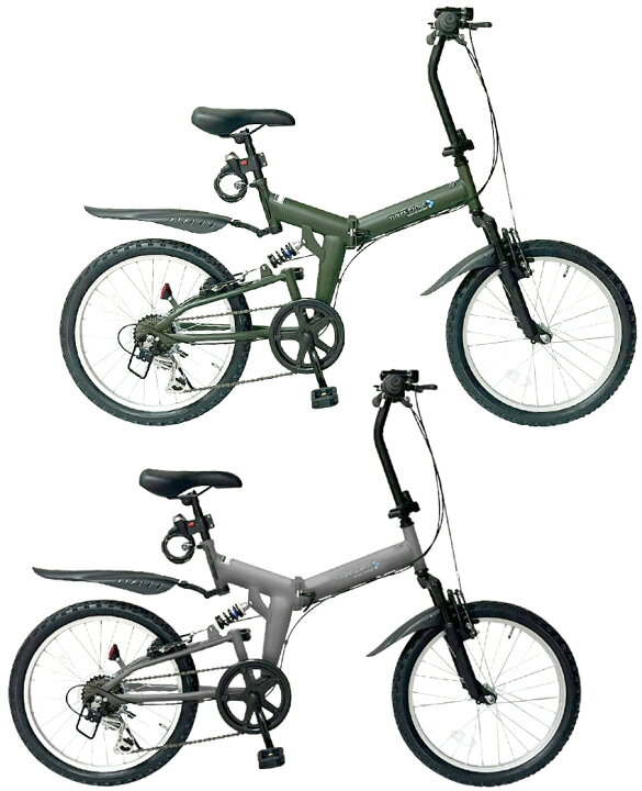 楽天市場】衝撃吸収 前後サスペンション搭載20インチ折りたたみ自転車  