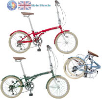 楽天市場】折りたたみ自転車 20インチ（ブランドドッペルギャンガー 