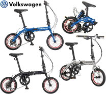 楽天市場】ターコイズ（折りたたみ自転車｜自転車・サイクリング 
