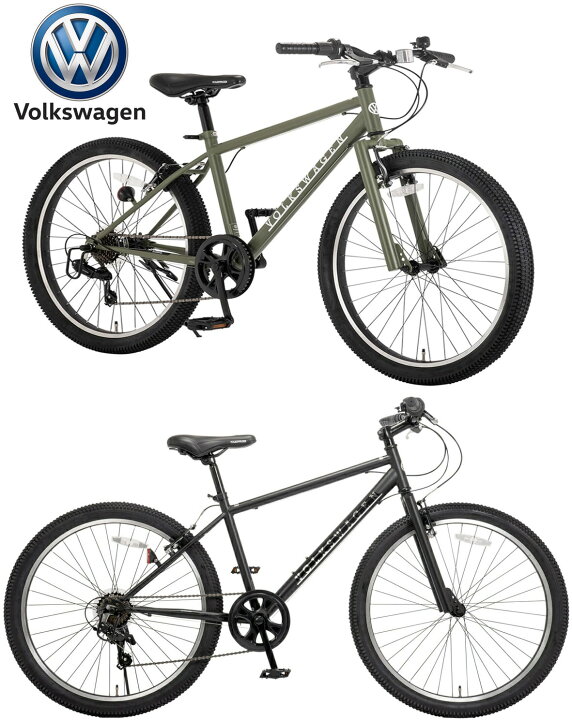 楽天市場】フォルクスワーゲン WOLKSWAGENワイドタイヤ 26インチ自転車 
