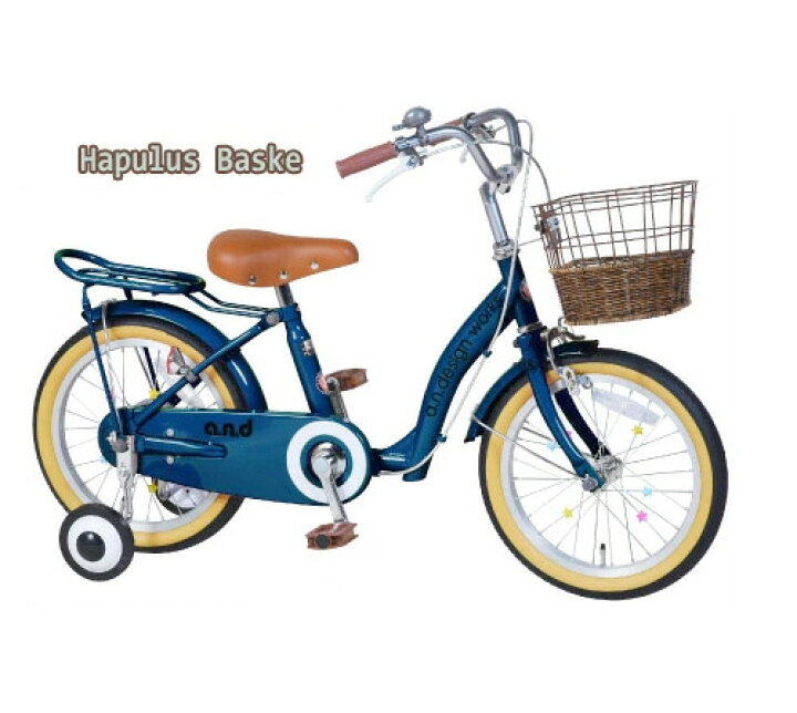 楽天市場】補助輪付き子供用自転車16インチキッズサイクルライトブルー 