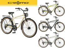 楽天市場】ロココ（シティサイクル｜自転車・サイクリング）：スポーツ 