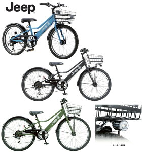 JEEP W[v CTB ̎q20C`qp] V}m6iϑMA22C`LbYTCN 24C`]ԈÂȂƎœ_I[gCgڃLbYoCN u[ Thx[W I
