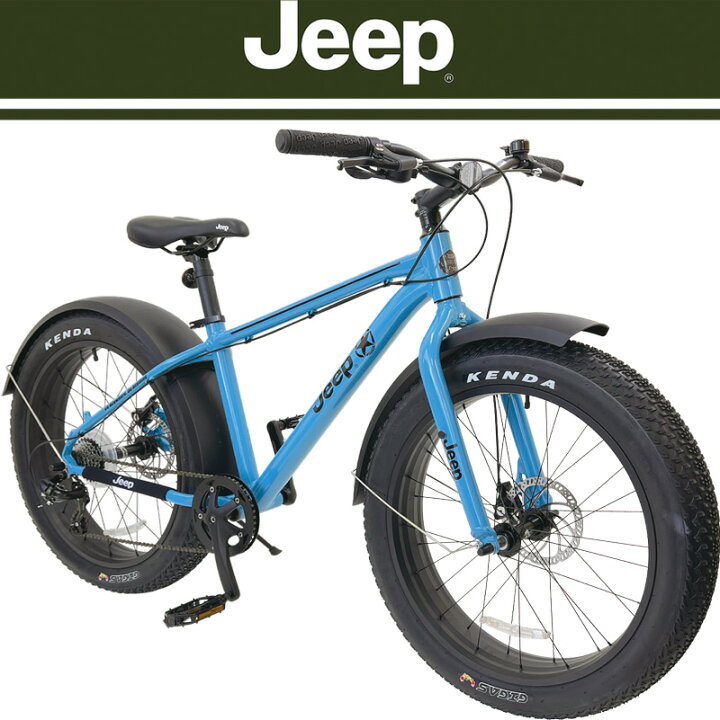 楽天市場】JEEP ジープ 極太タイヤ26インチ自転車7段変速ギア搭載 