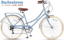 楽天市場】自転車 26インチ シティサイクル 変速 6段（ハンドルタイプ 