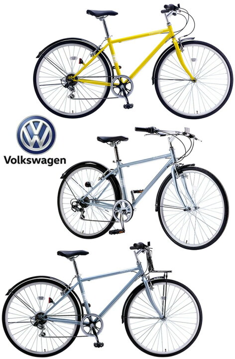 楽天市場】Volkswagen フォルクスワーゲン700C 約27インチ自転車クロス 
