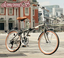 楽天市場】折りたたみ自転車 20インチ（ブランドランボルギーニ 