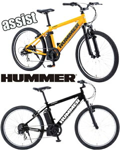 HUMMER n}[ dAVXg]26C`] tgTXyVڍ⓹yXdAVXg]250W̃ptAVXgȉՌzV}m6iϑMALEDCgCG[