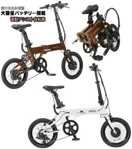 [dpUSB|[gtdAVXg]ԌyʃA~t[16C`܂肽ݎ]ԒʋΒʊwɕ֗ ܂݉\ȃRpNgTCNV}m7iϑt16C`d]ԃI[gCg