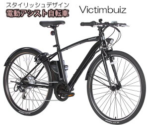 dAVXg] 700C NXoCN 35Cd] 27C`]ԃV}m6iϑt OփNbN[Xdl LEDCg⓹yXs nCp[obe[O\ob