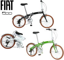 楽天市場】フィアット 自転車（タイプ（折りたたみ自転車・ミニベロ 