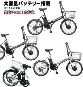 dAVXg] 20C`܂肽ݎ]ԂVeB[TCN d]ԍ⓹yX6iϑMAO փO LEDCg ubN zCg O[ I[uJ[Lobe