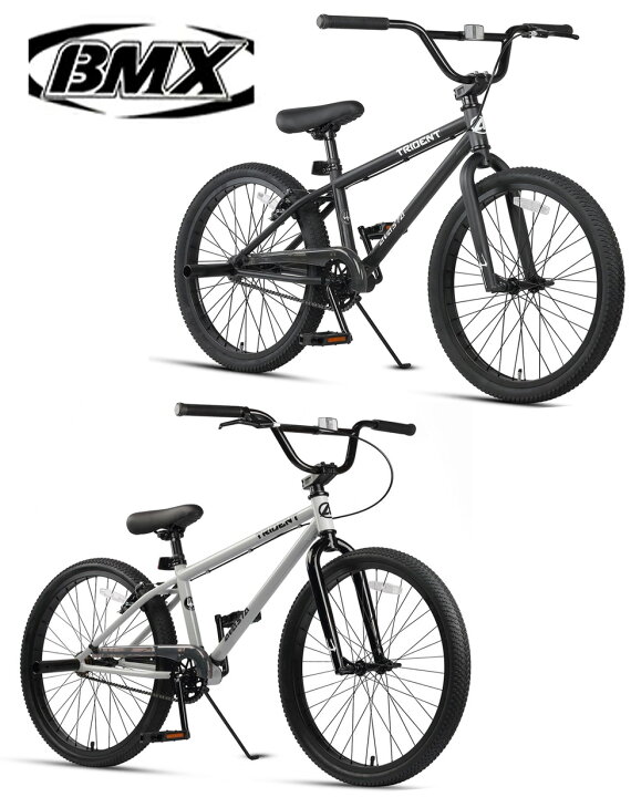 楽天市場】24インチ自転車 BMXパフォーマンス ビーエムエックス 
