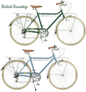 通学用自転車 27インチ」の人気商品一覧 | 安い商品を通販サイトから 