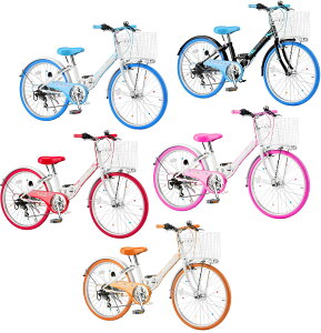 自転車 オートライト 子供 20インチ」の人気商品一覧・価格比較 - 価格.com