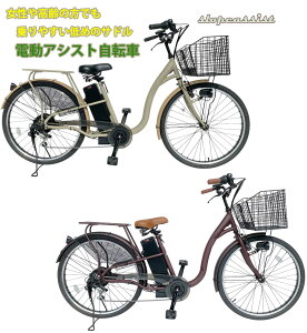 dAVXg] 26C`VeB[TCN⍂̕ł₷߂̃Th݌vV}m6iϑd]ԃobe[cʕ\vt[dyX ⓹yX yʃnCp[