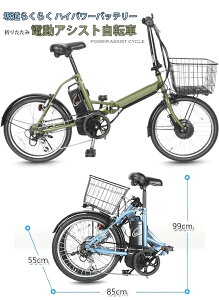 dAVXg] 20C` ܂肽ݎ]ԃV}m6iϑtd]ԃnCp[obe[ ⓹yX AVXg؂ւȒPLEDCgAOAOڏaԃu[O[