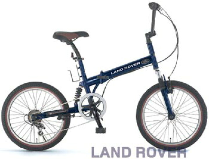 楽天市場】LAND ROVER ランドローバー 20インチ折り畳み自転車  