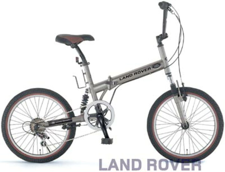 楽天市場】LAND ROVER ランドローバー 20インチ折り畳み自転車 