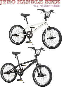 RpNgVeB[ptH[}XoCNBMX 20C`]360x]nh WC@\̗pr[GGbNX aԃVeB[TCN ubN zCggbL[ȋZ1őO