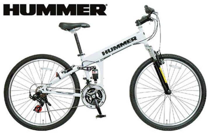 楽天市場】ハマー 26インチ自転車 マウンテンバイク ダブル 