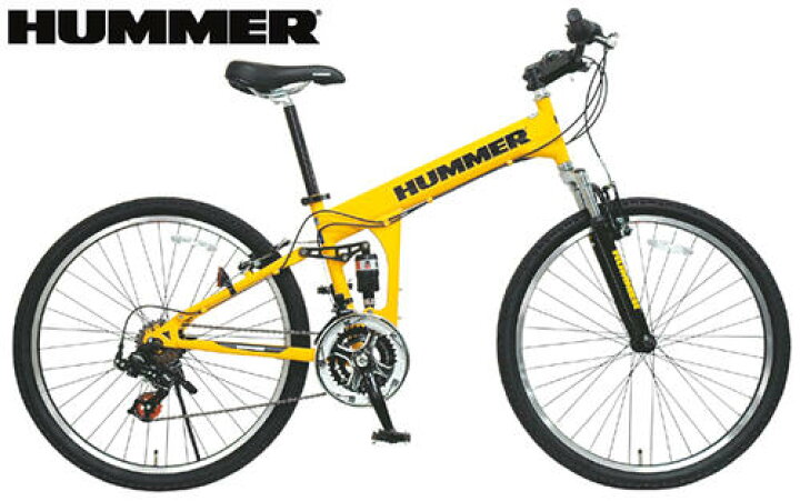 楽天市場】ハマー 26インチ自転車 マウンテンバイク ダブル 