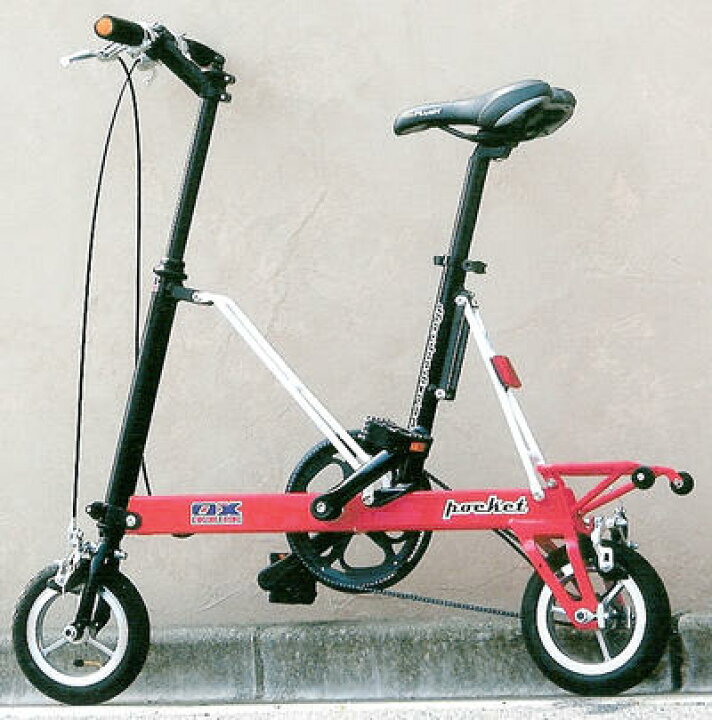 楽天市場】超コンパクト8インチ折りたたみ自転車小型ホイールなので車 