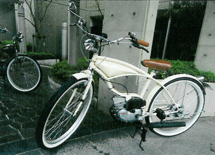 楽天市場】京都で生まれたハンドメイド原動機付自転車アンティーク  