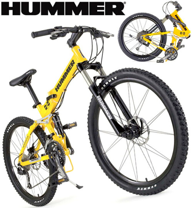 楽天市場】HUMMER ハマー 26インチ折り畳み自転車イエロー  