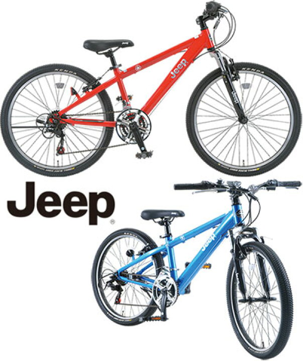 楽天市場】JEEP ジープキッズバイク 子供用自転車24インチ自転車CTB  