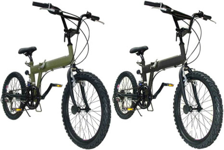 楽天市場】折りたたみ自転車ビーエムエックス20インチ自転車 BMX 