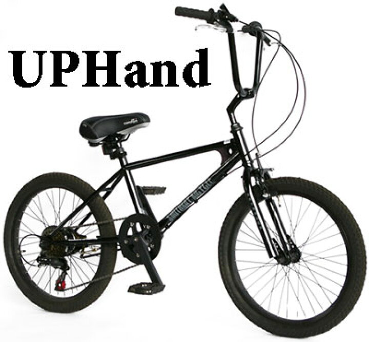 楽天市場】オールディーズBMX20インチ自転車80年代のレトロBMX 