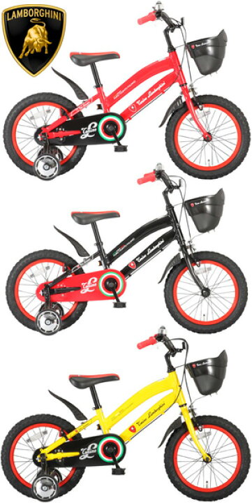 楽天市場】LAMBORGHINI ランボルギーニ子供用補助輪付き16インチ自転車 