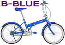 楽天市場】ブルー 青（折りたたみ自転車｜自転車・サイクリング  