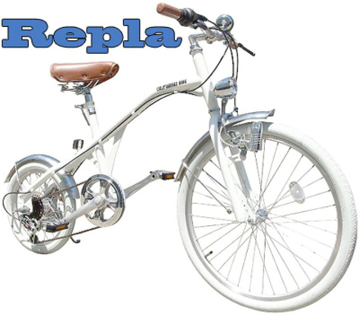 楽天市場】前輪24インチ自転車×後輪16インチ自転車シマノ製6段変速ギア 