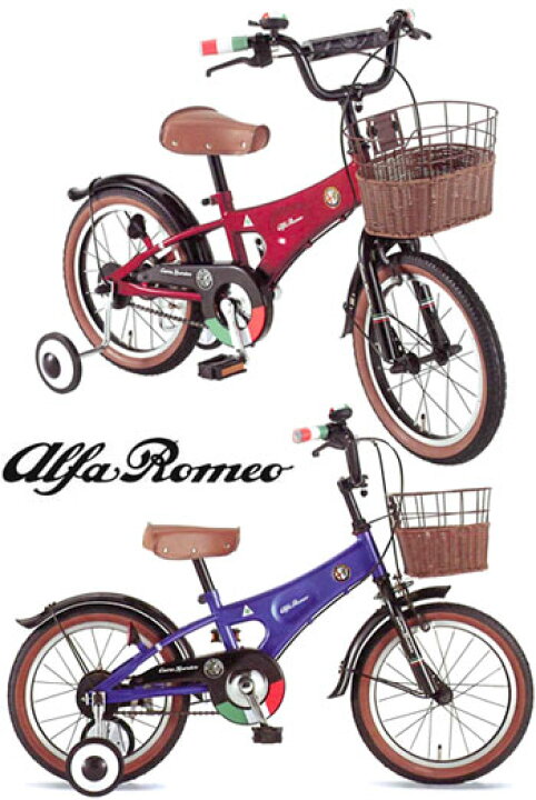 楽天市場】Alfa Romeo アルファロメオトリコロールデザイン 16インチ 