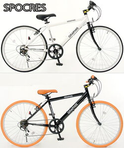 24インチ自転車 ミニベロクロスバイク 小径車ホワイト ブラック カラータイヤブラック ×オレンジ ×ブルー×レッド ×ピンク ×アイボリーシマノ製6段変速付＆可動式ステム搭載CROSS BICYCLE