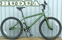 楽天市場】bmx grq 24の通販