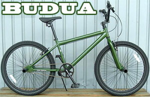 nCptH[}Xr[GGbNX24C`] BMX MAT BLACKO֗TChyOWptH[}X̊~ߗpˋNty_}bgubN }bgI[uO