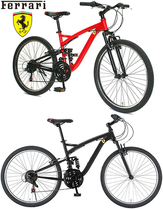 楽天市場】イタリアの名車 フェラーリを彷彿Ferrari 26インチ自転車W  