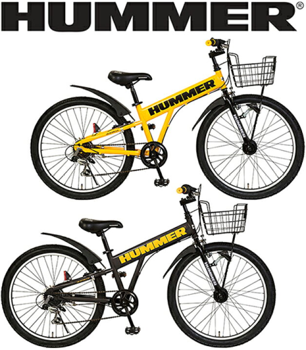 楽天市場】HUMMER ハマー キッズバイク暗くなると自動点灯LEDオート 