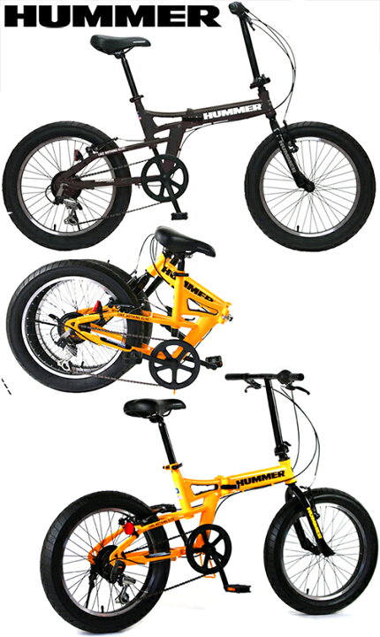 楽天市場】太タイヤ ハマー 20インチ折り畳み自転車3インチワイド  