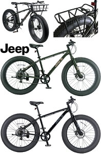 JEEP W[v }EeoCN芴QIɑ^C MTBfBXNu[Ldl}EeN[U[26C`]ԃNXoCN t@bg^C7iϑMAڃbh ubN I[uO