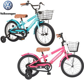 楽天市場 フォルクスワーゲン 自転車の通販
